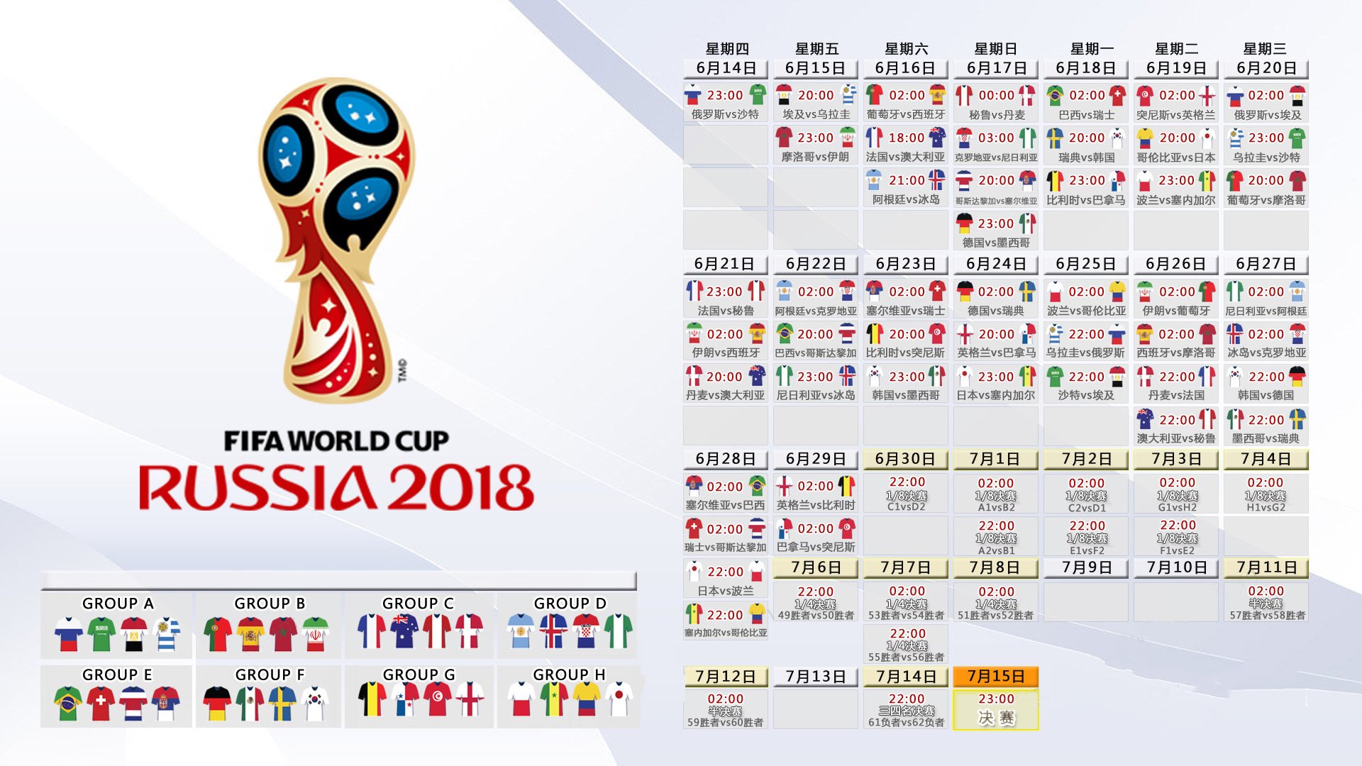 穆雷五连败深陷泥潭,巴黎圣日耳曼主帅帅位告急——体坛两大名将同遇压力风暴